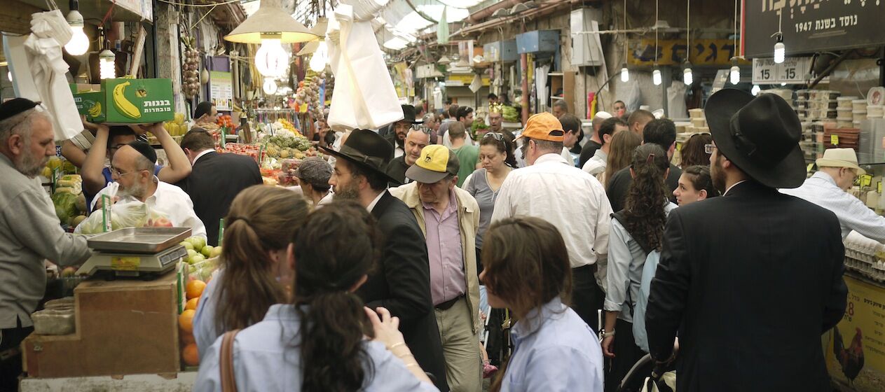 Notes Toward an Israeli Jewish Culture via @commentarymagazine