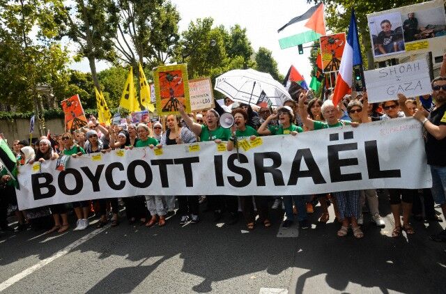 The Unbearable Hypocrisy of MESA via @commentarymagazine