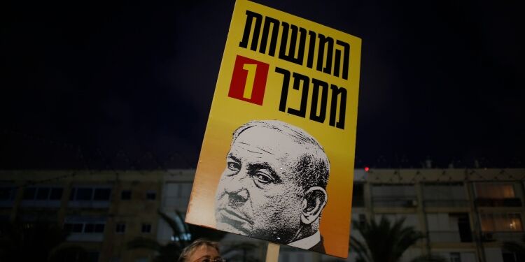 Netanyahu’s COVID Crisis via @commentarymagazine